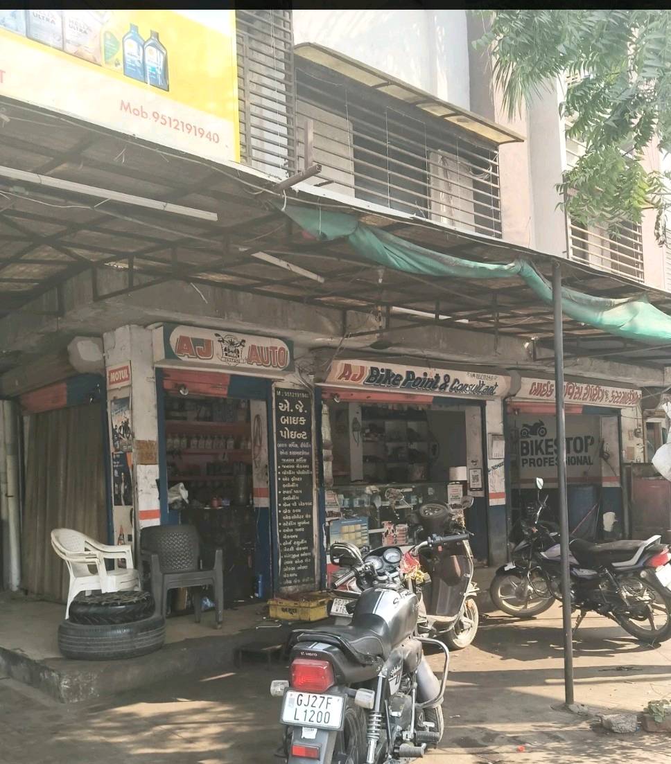 Workshop Front