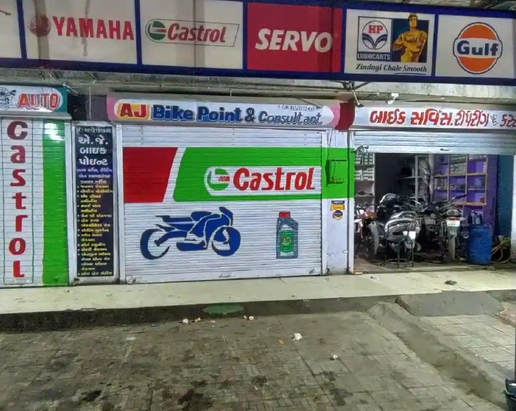 Workshop Front