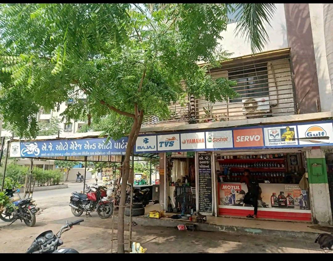 Workshop Front