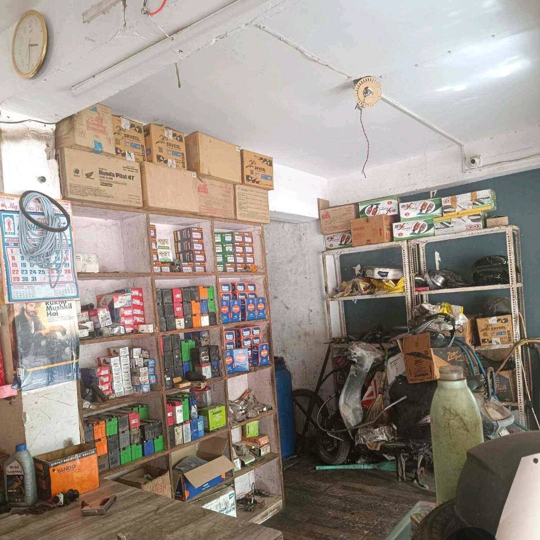 Workshop Front