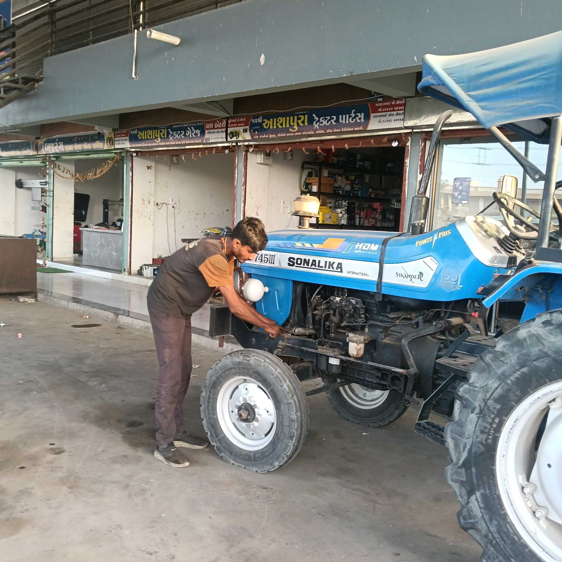 Workshop Front