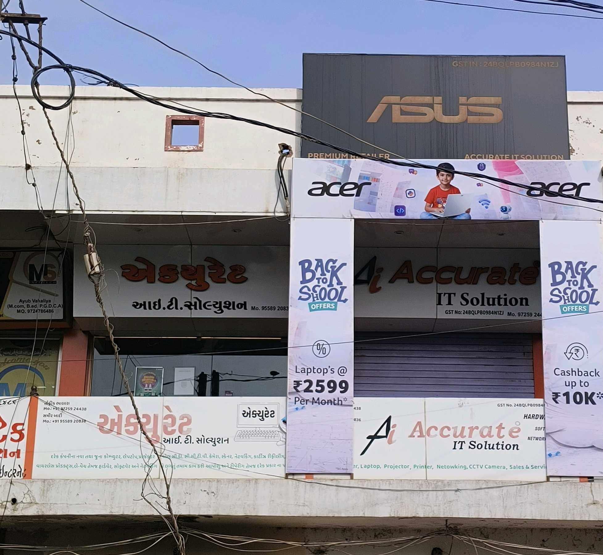 Workshop Front