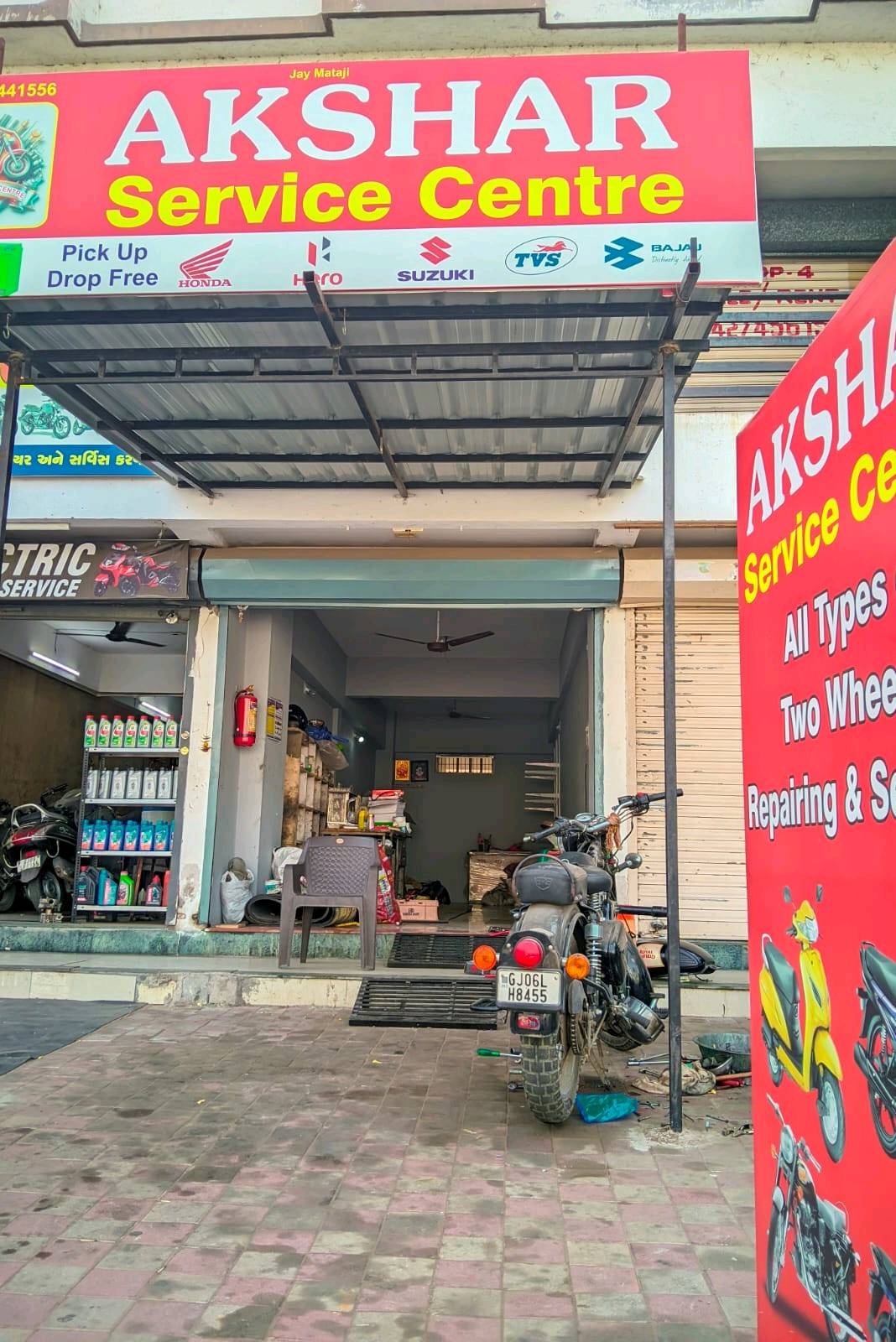Workshop Front