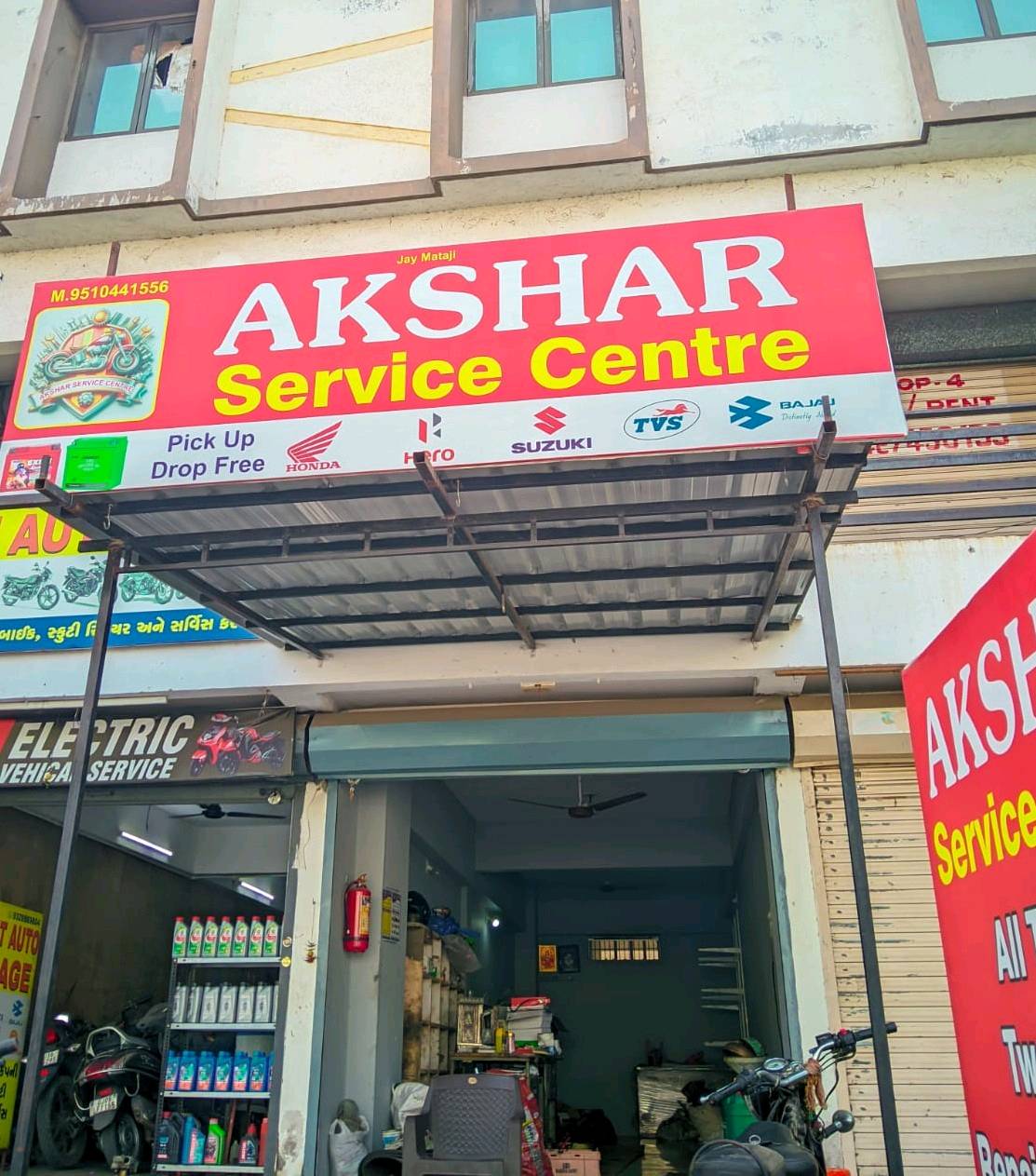 Workshop Front