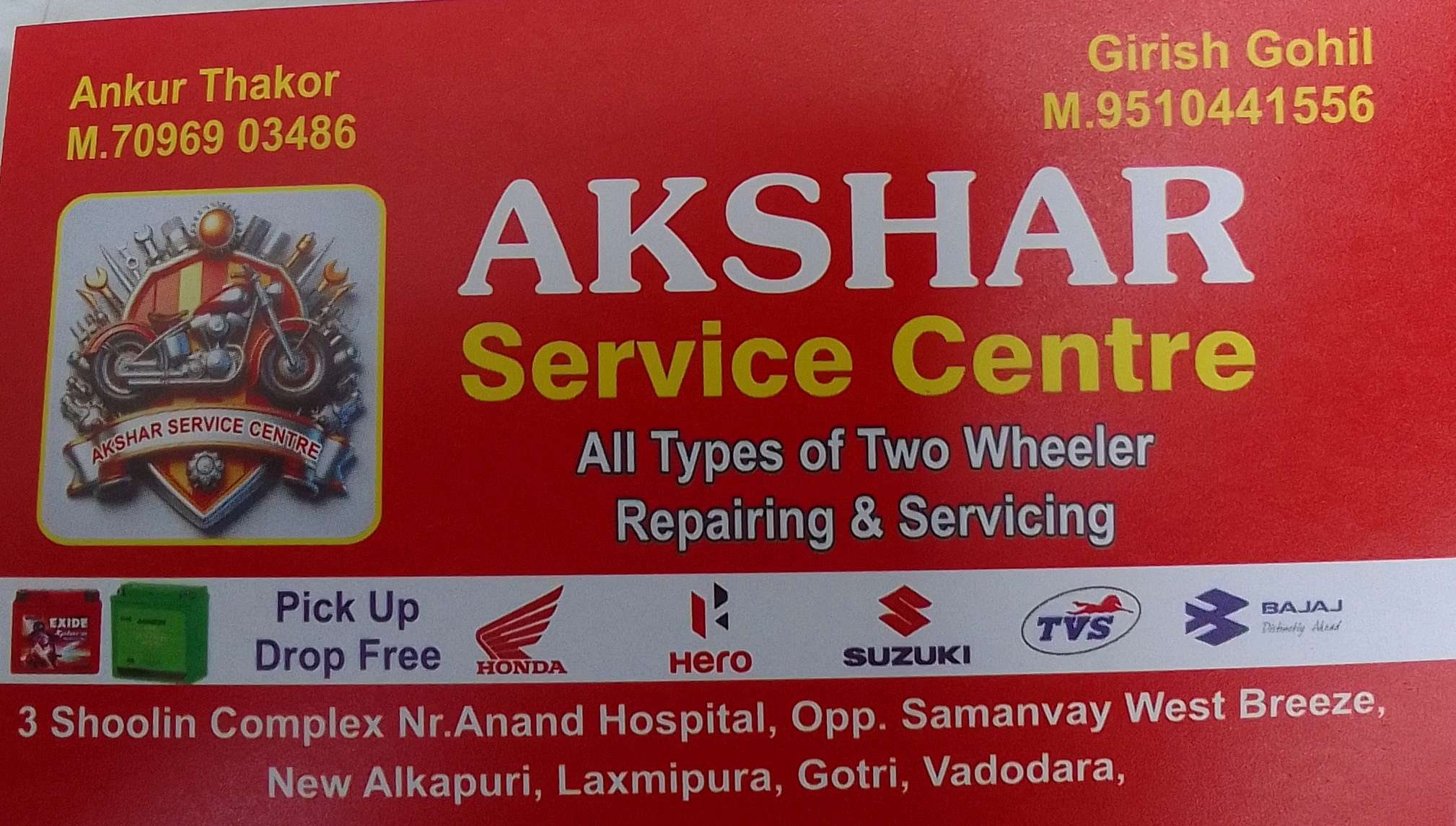 Workshop Front