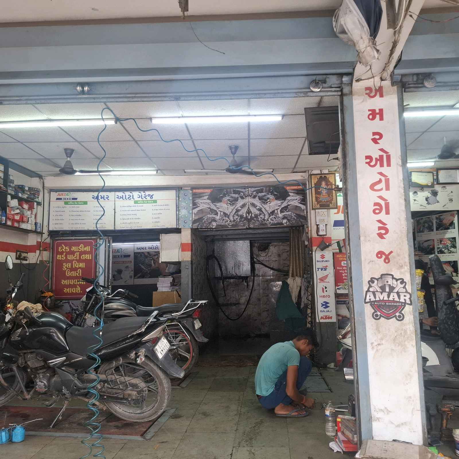 Workshop Front