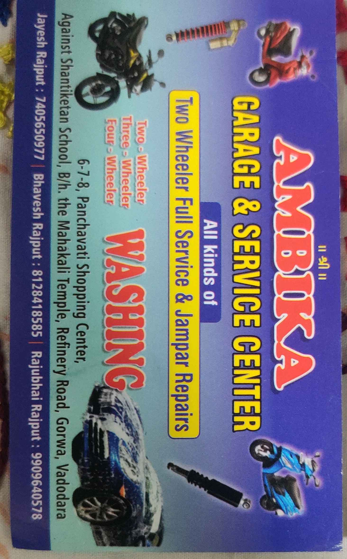 Workshop Front
