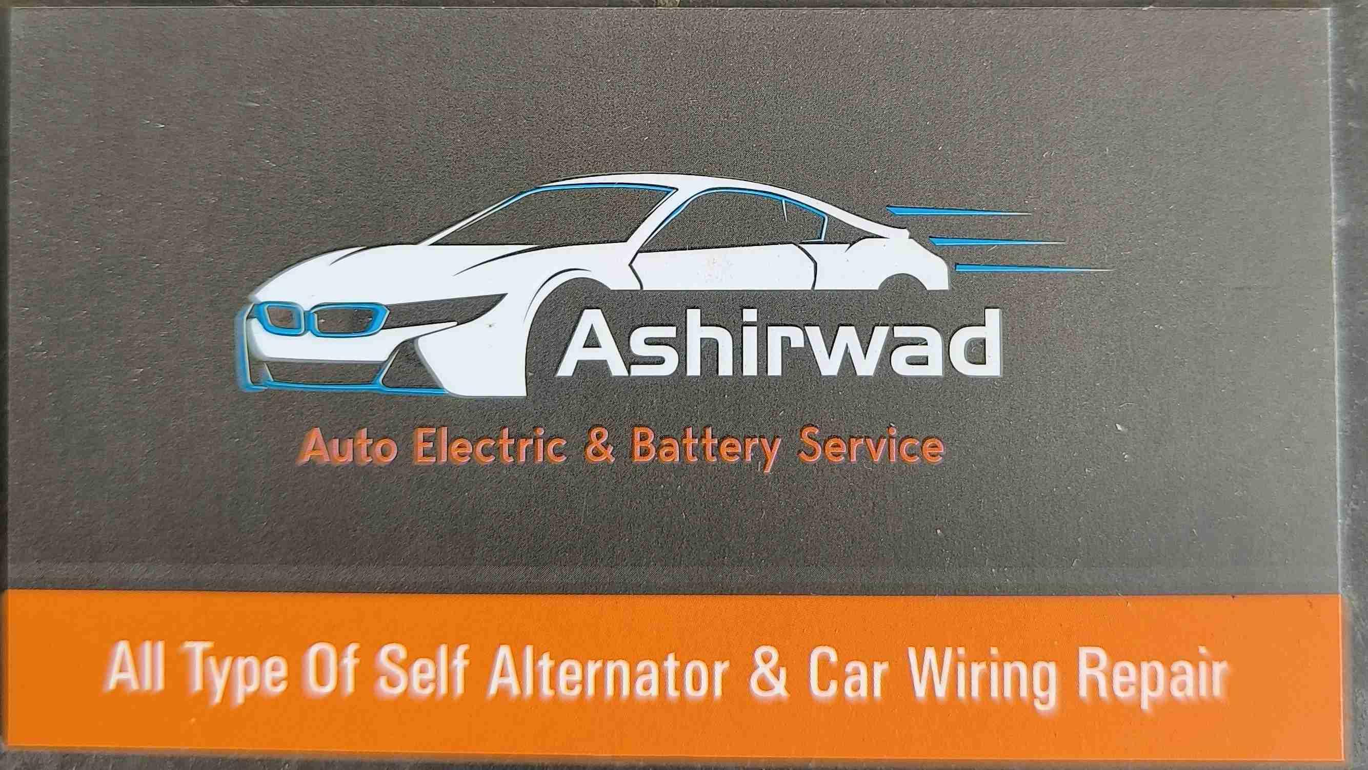 Workshop Front