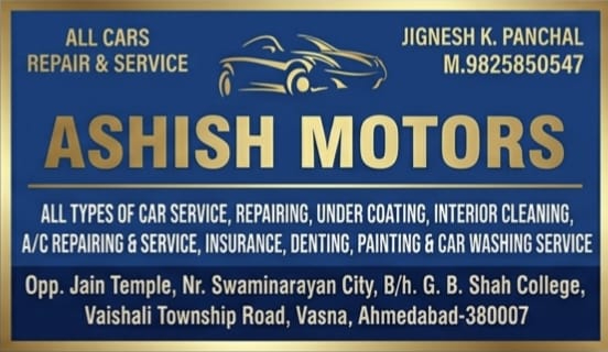 Workshop Front
