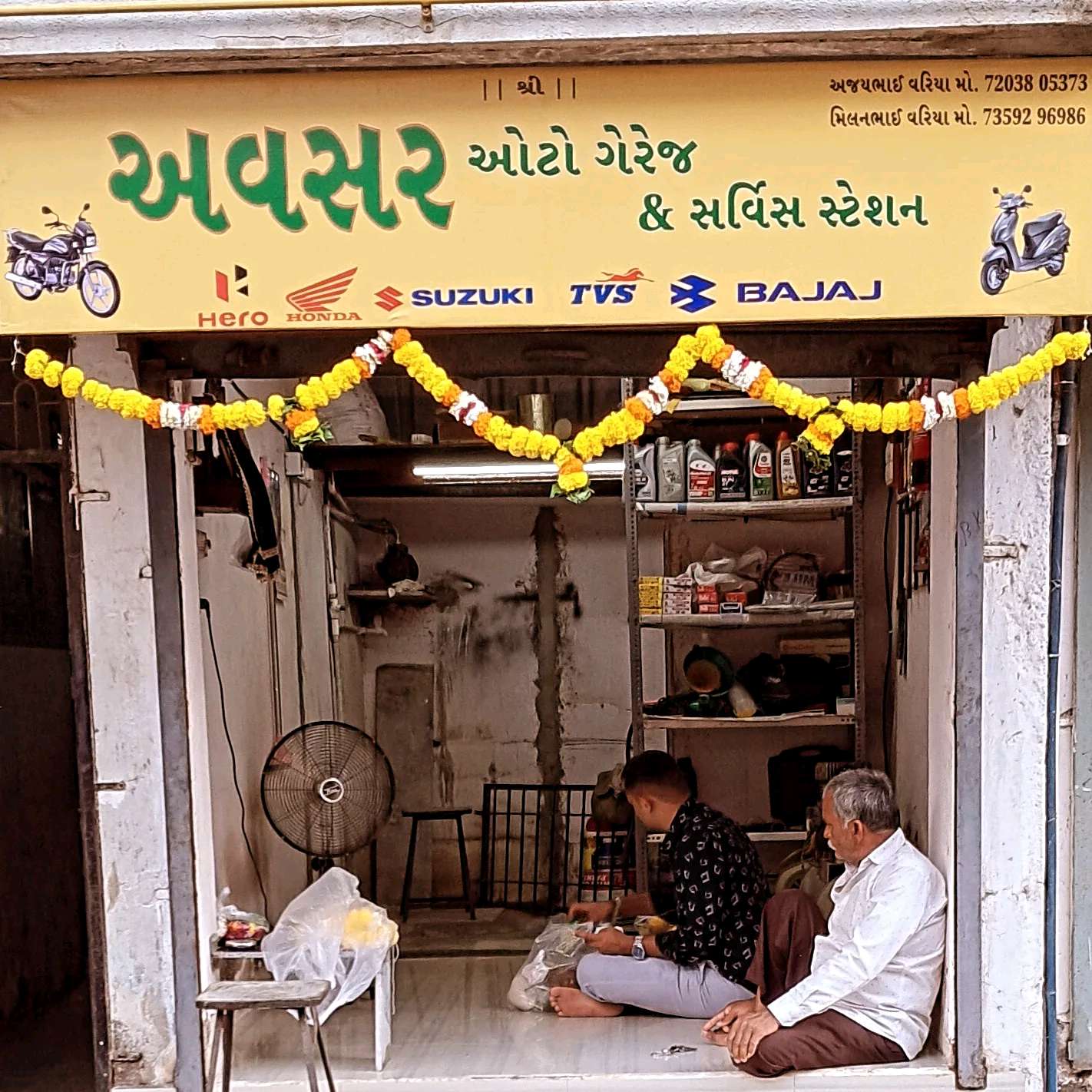 Workshop Front