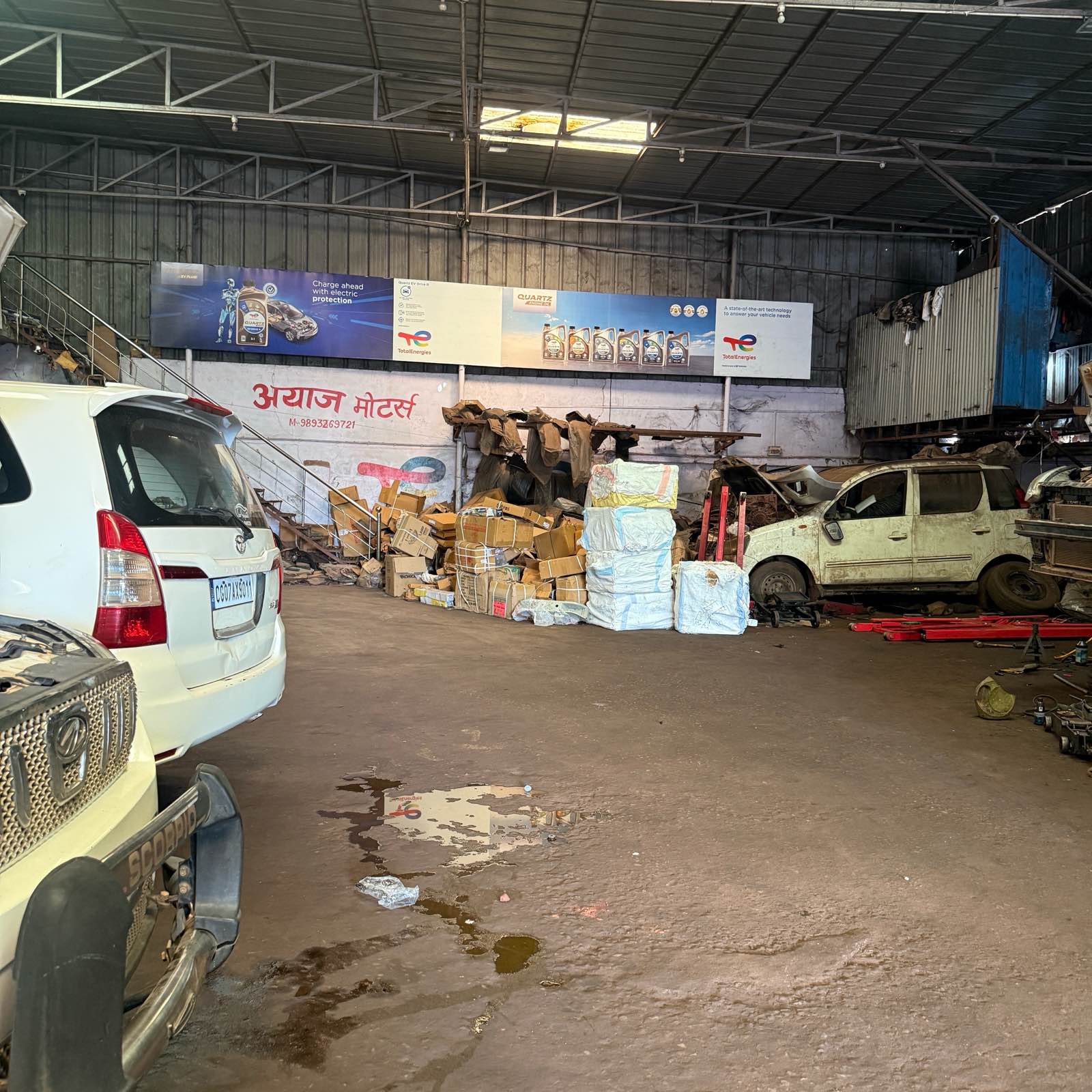 Workshop Front