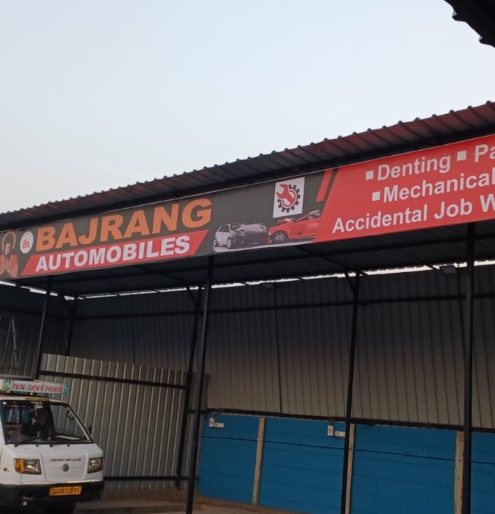 Workshop Front