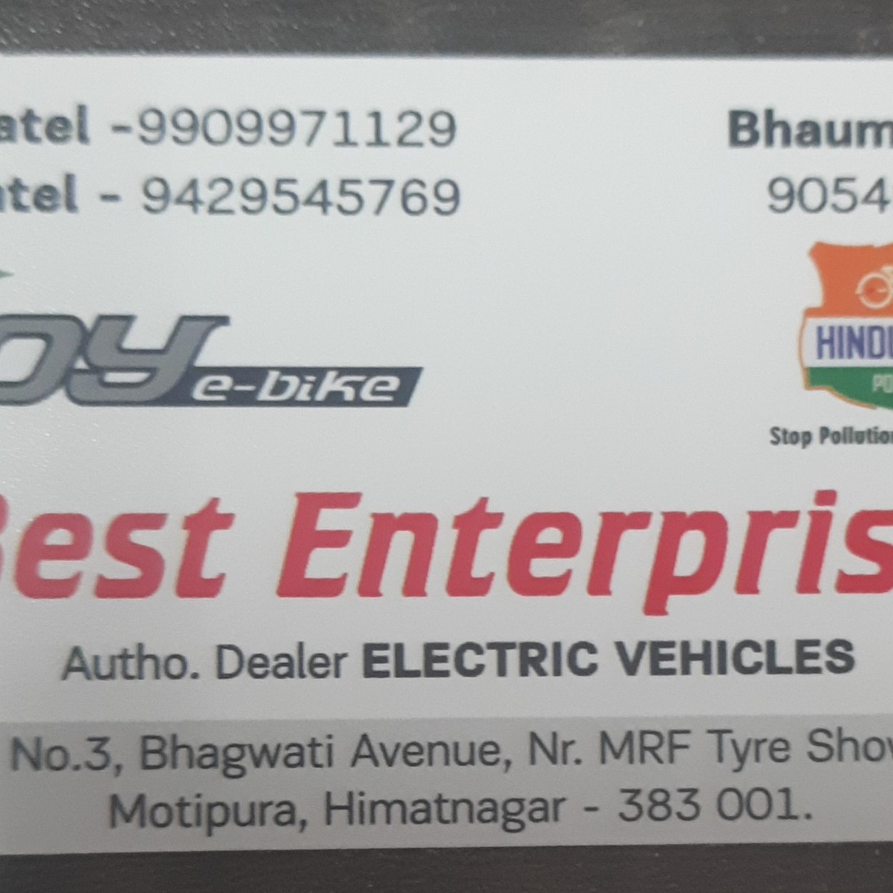 Workshop Front