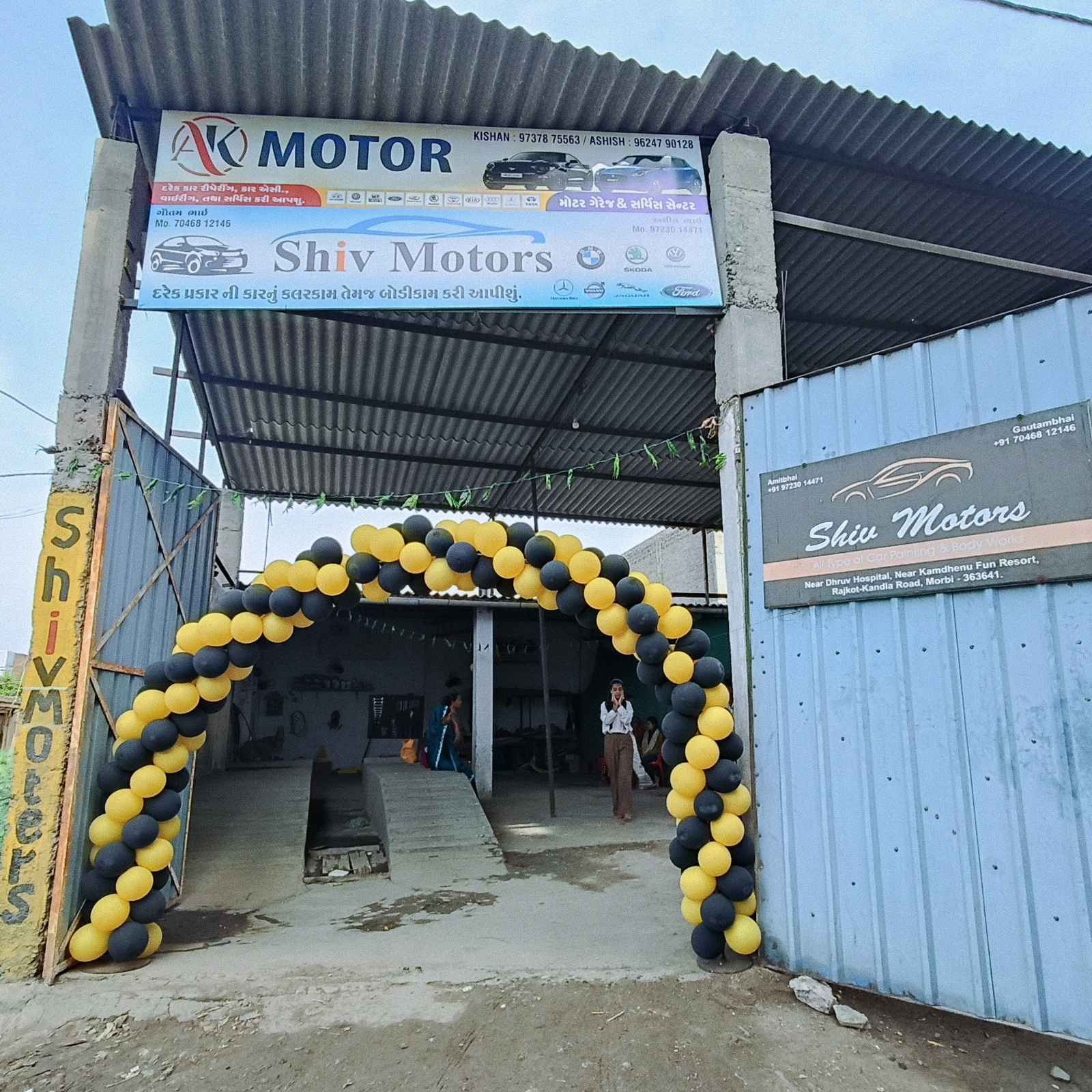Workshop Front