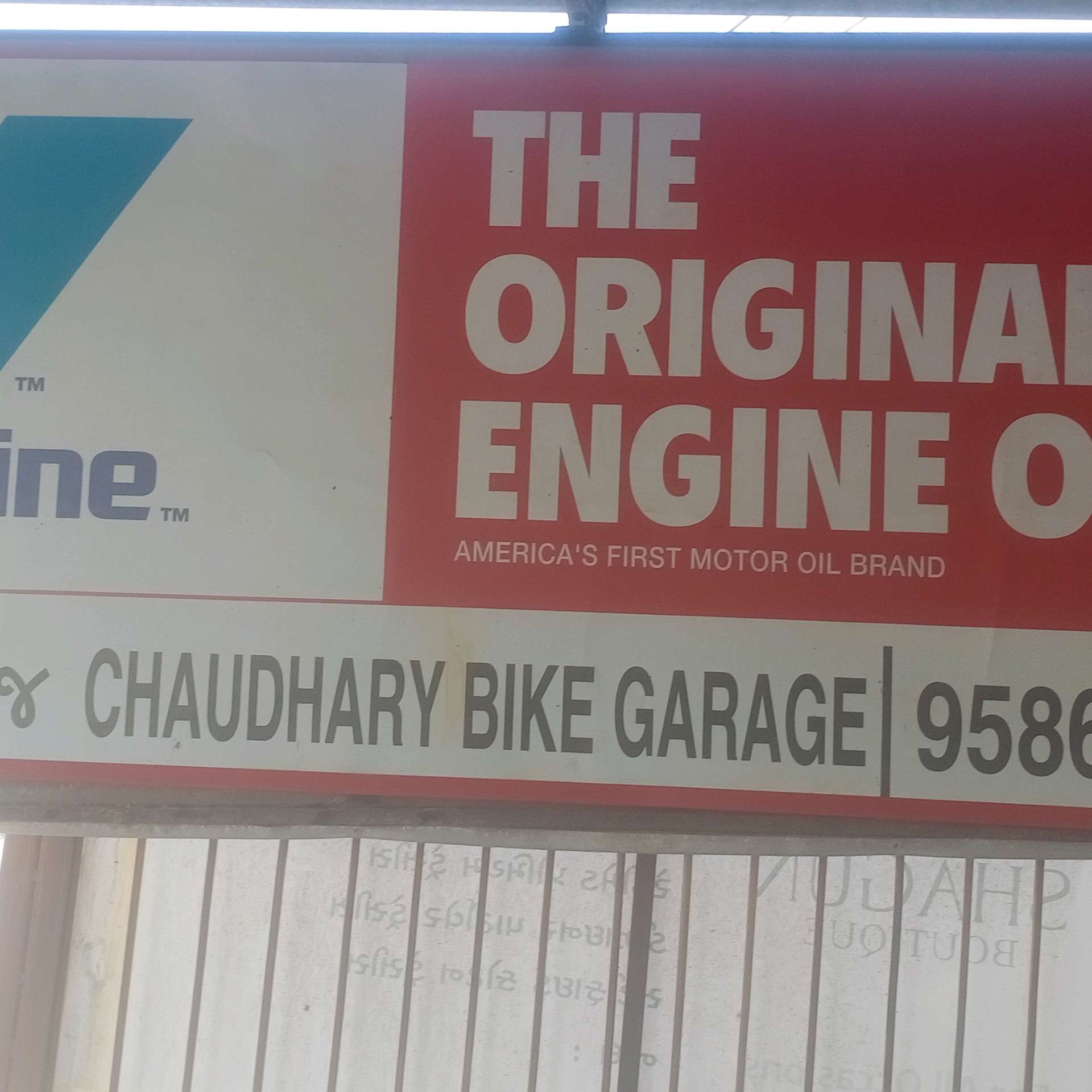 Workshop Front