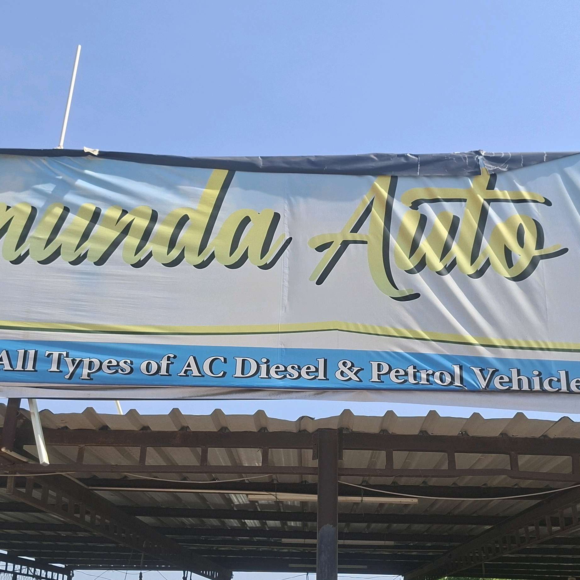 Workshop Front