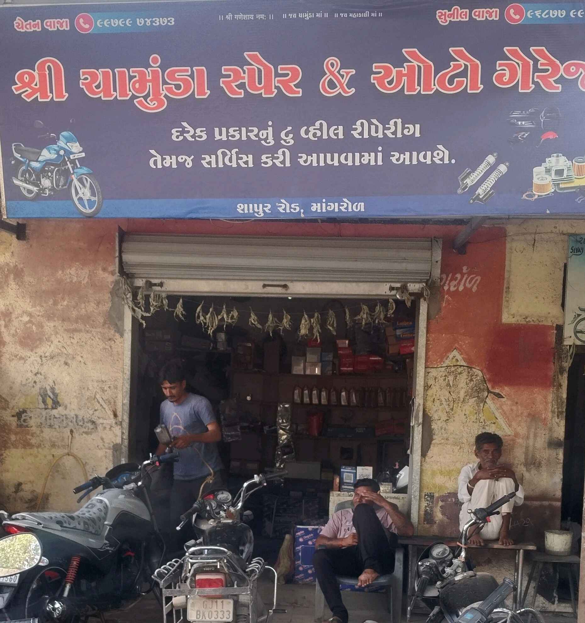 Workshop Front