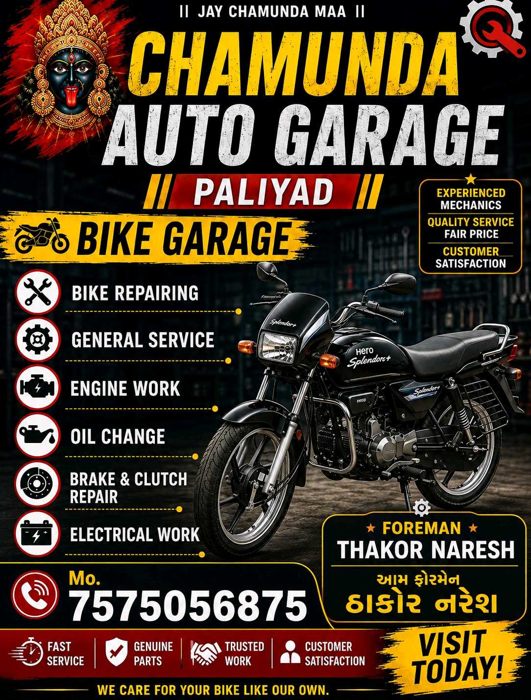 Workshop Front