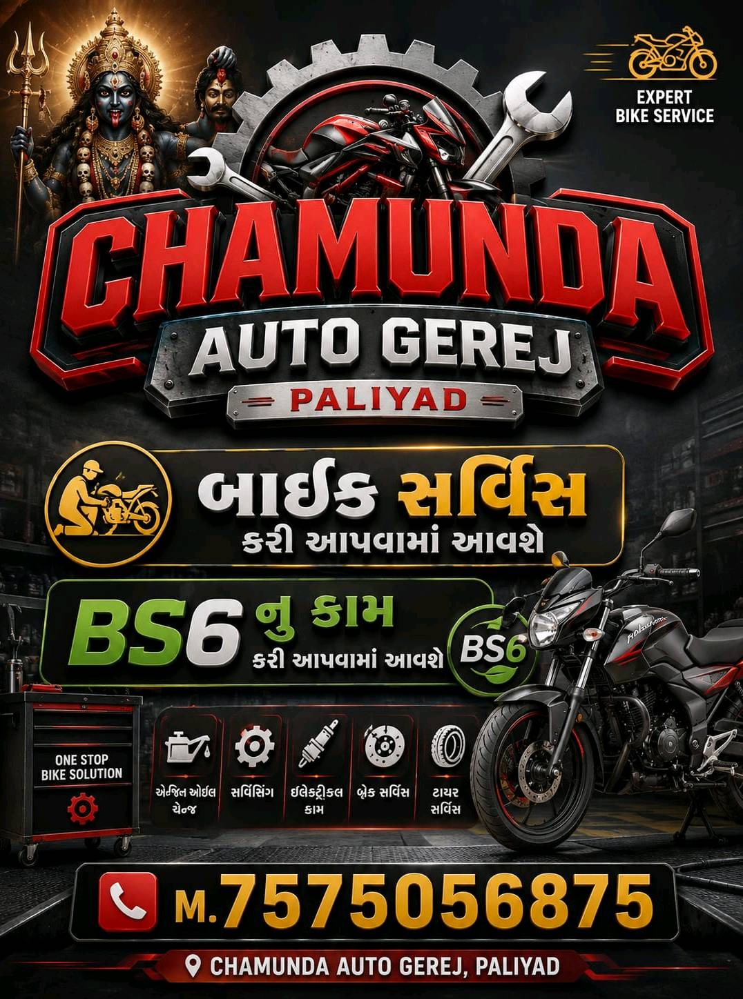 Workshop Front
