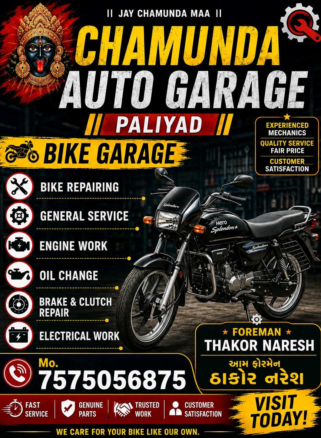 Workshop Front