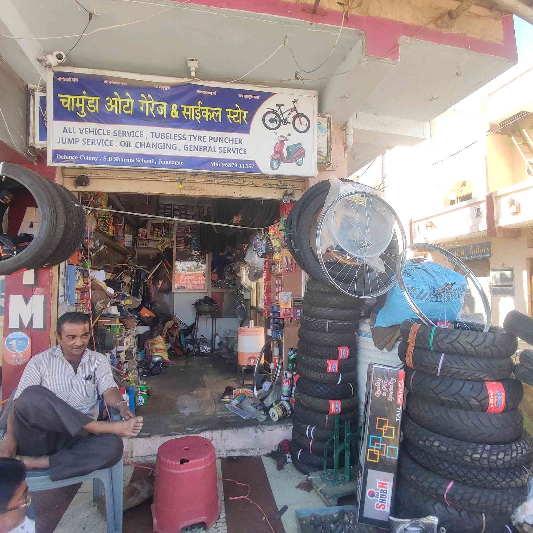 Workshop Front