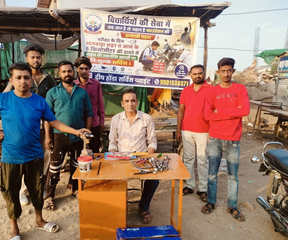 Workshop Front