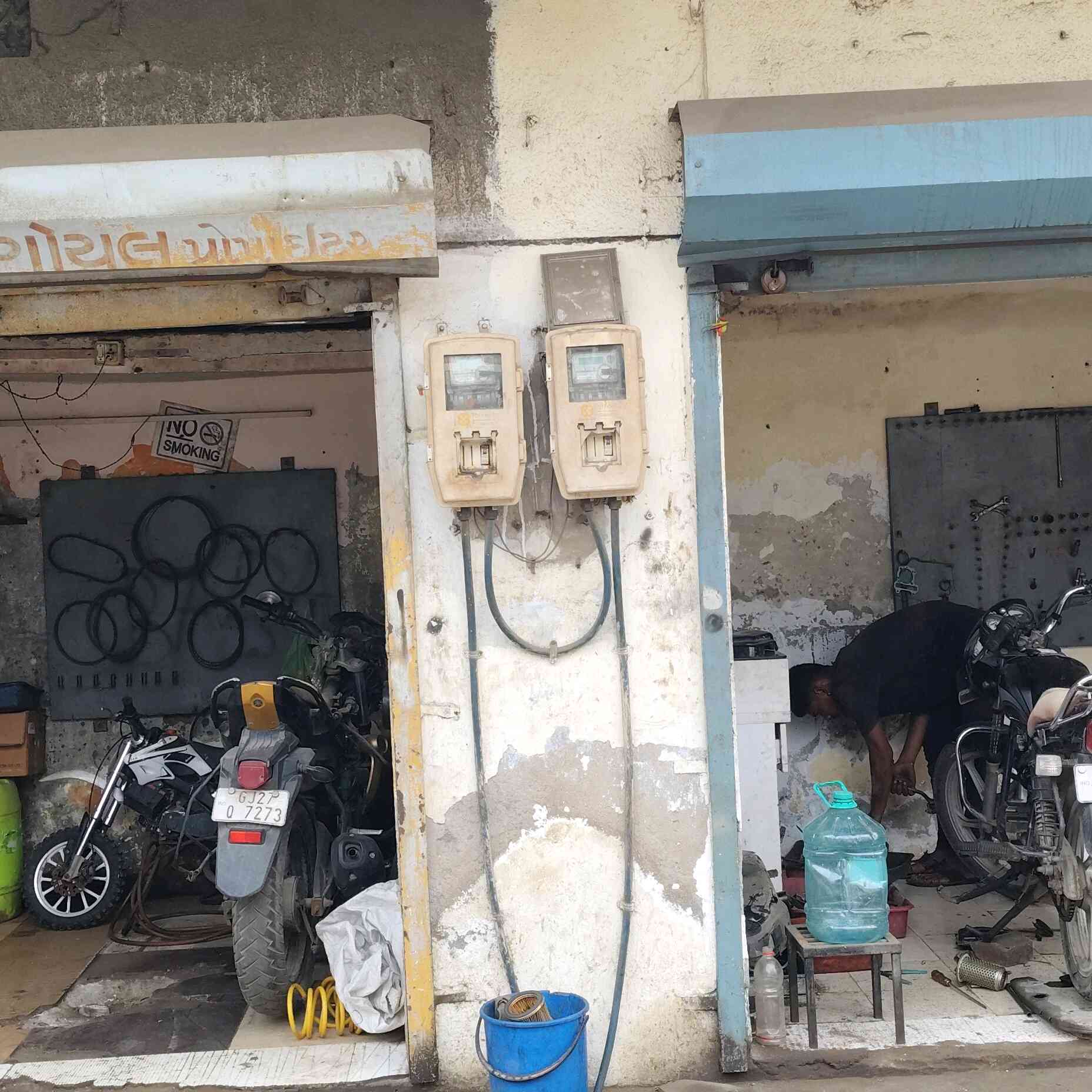 Workshop Front