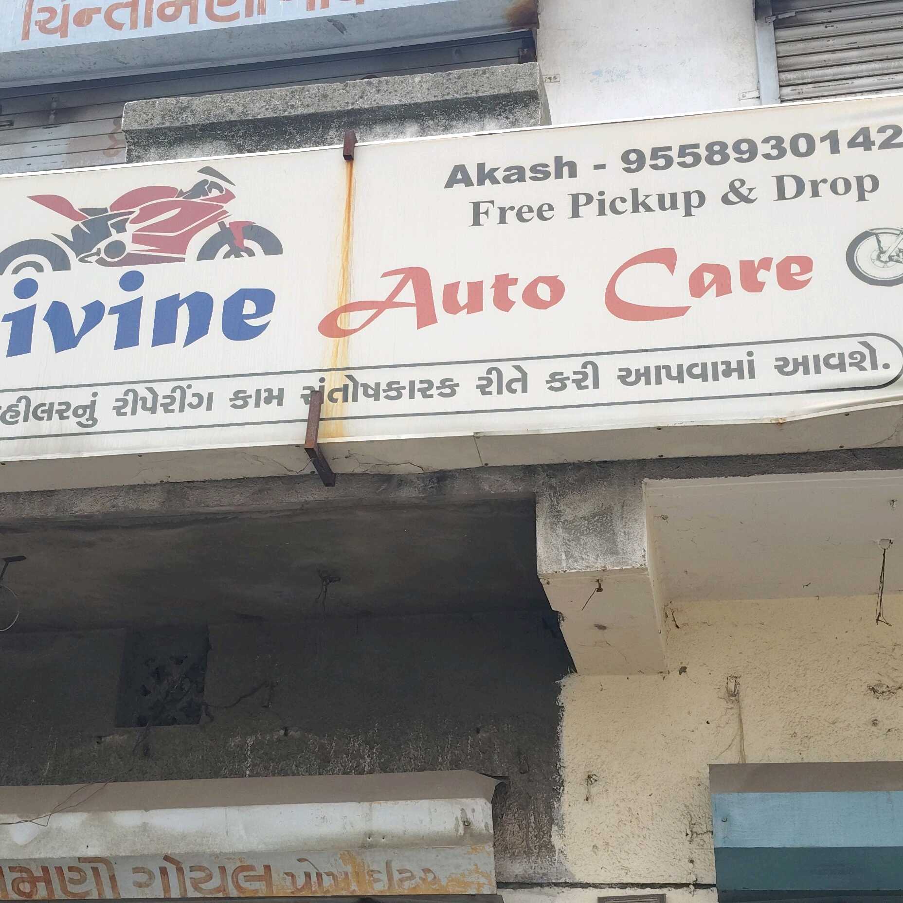 Workshop Front