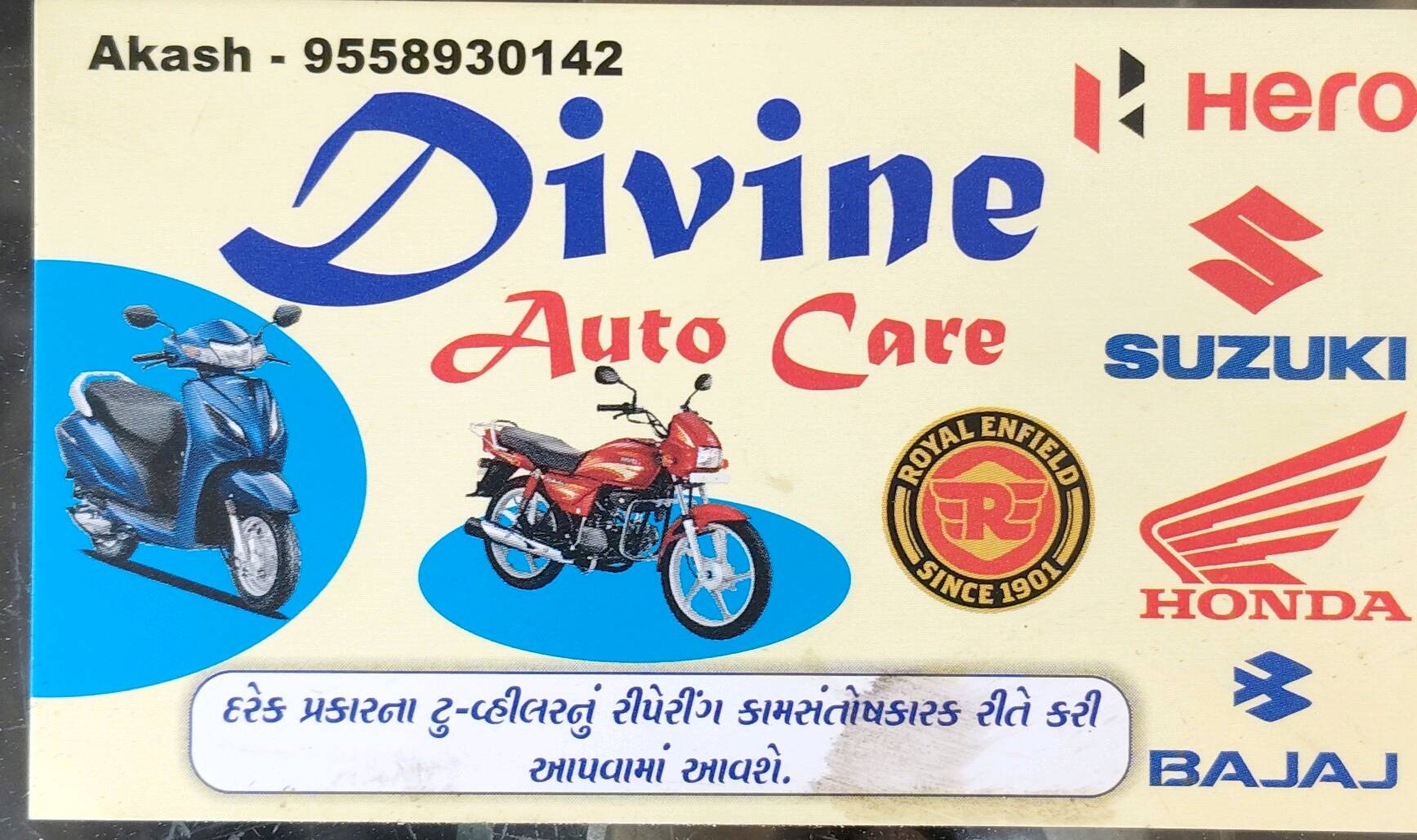 Workshop Front