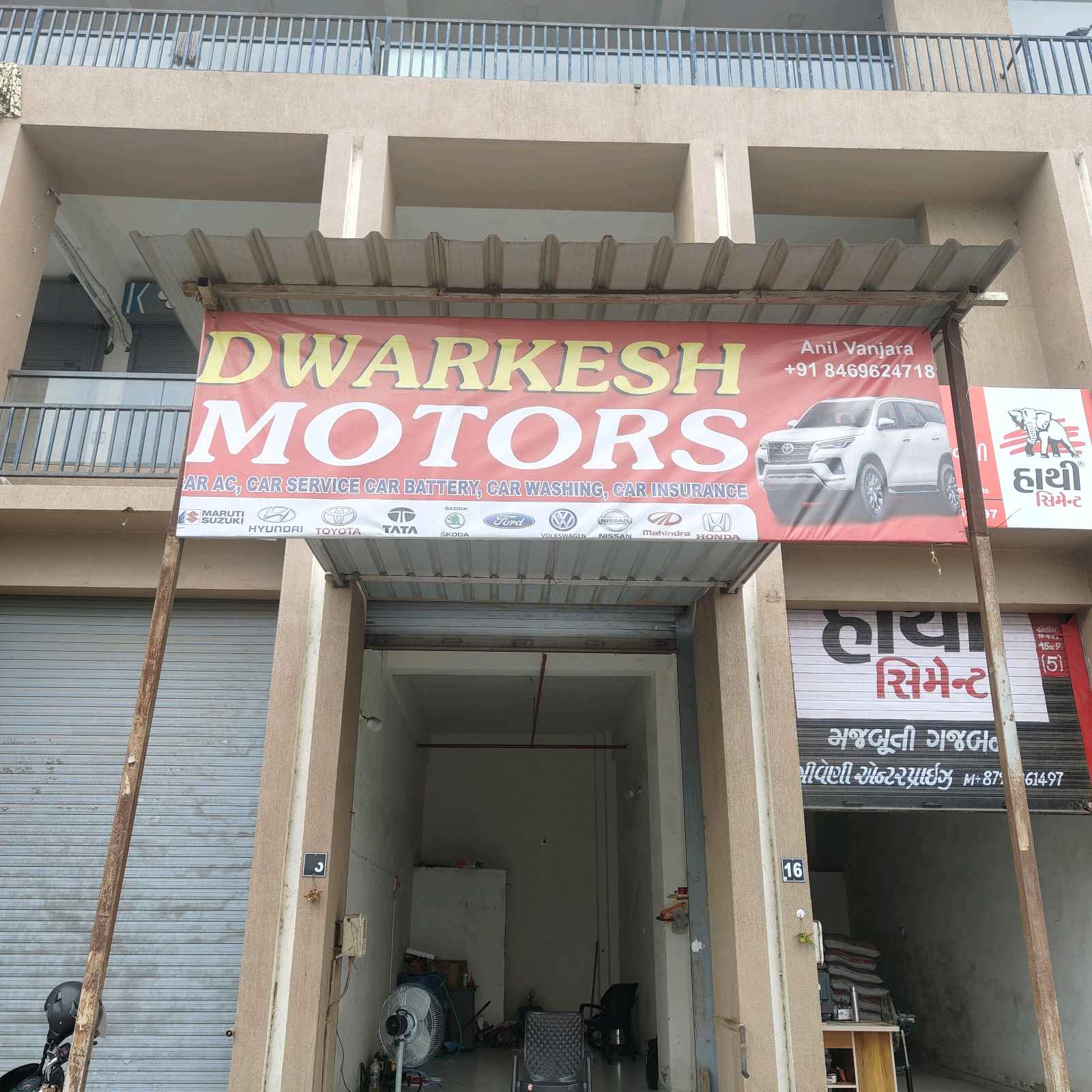 Workshop Front