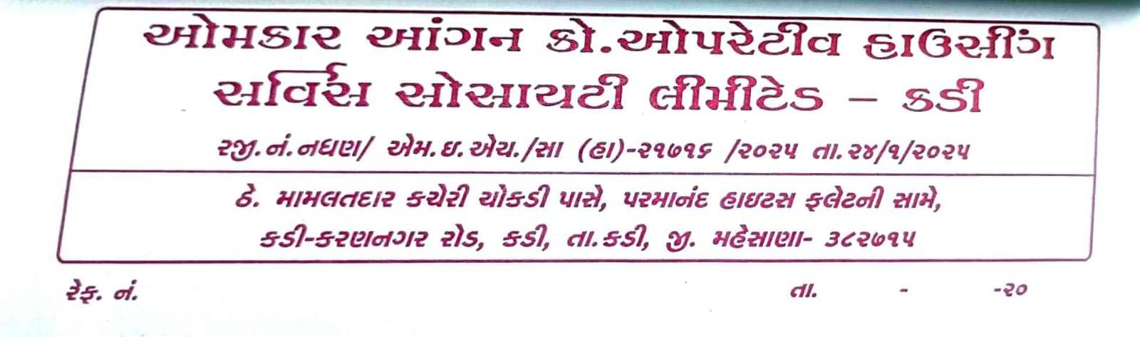 Workshop Front