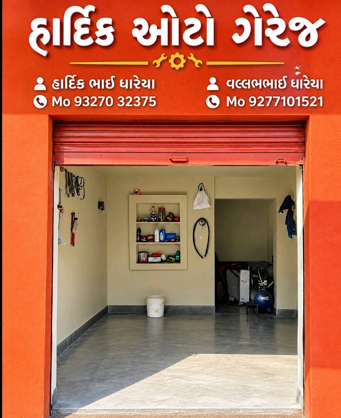 Workshop Front
