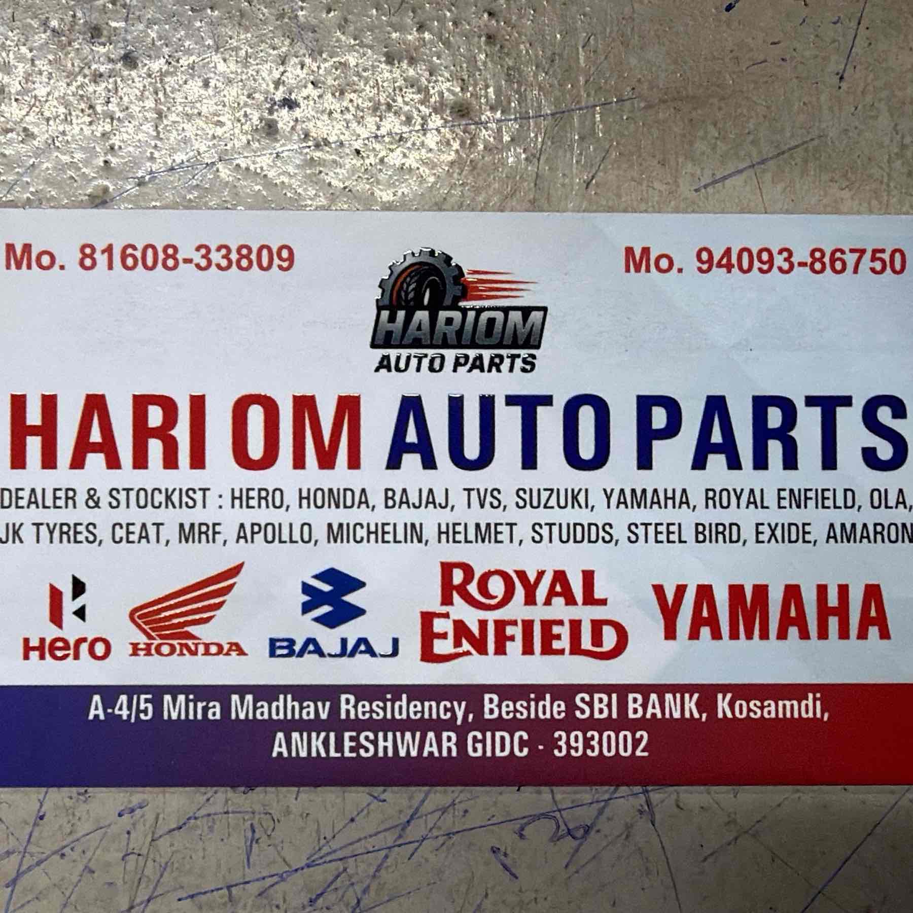Workshop Front