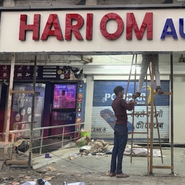 Workshop Front