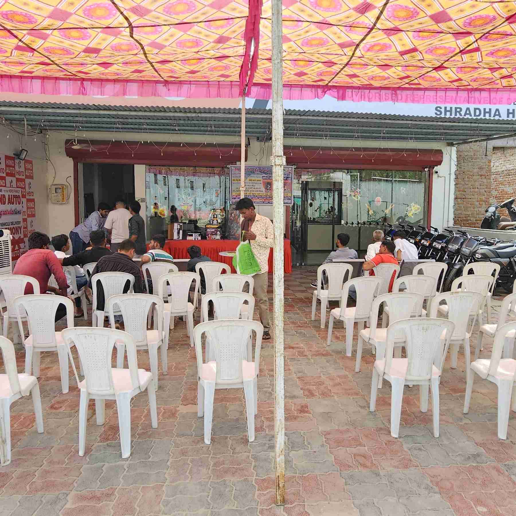 Workshop Front