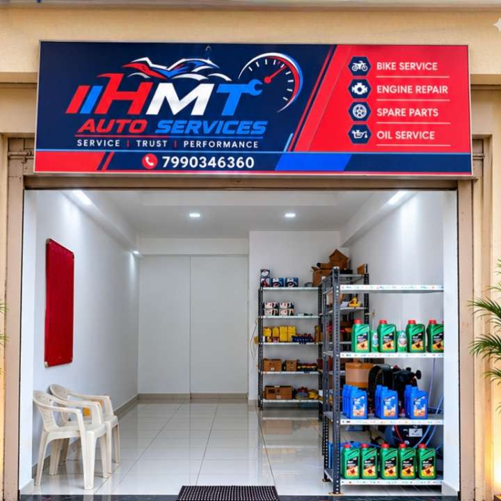 Workshop Front