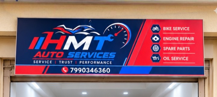 Workshop Front