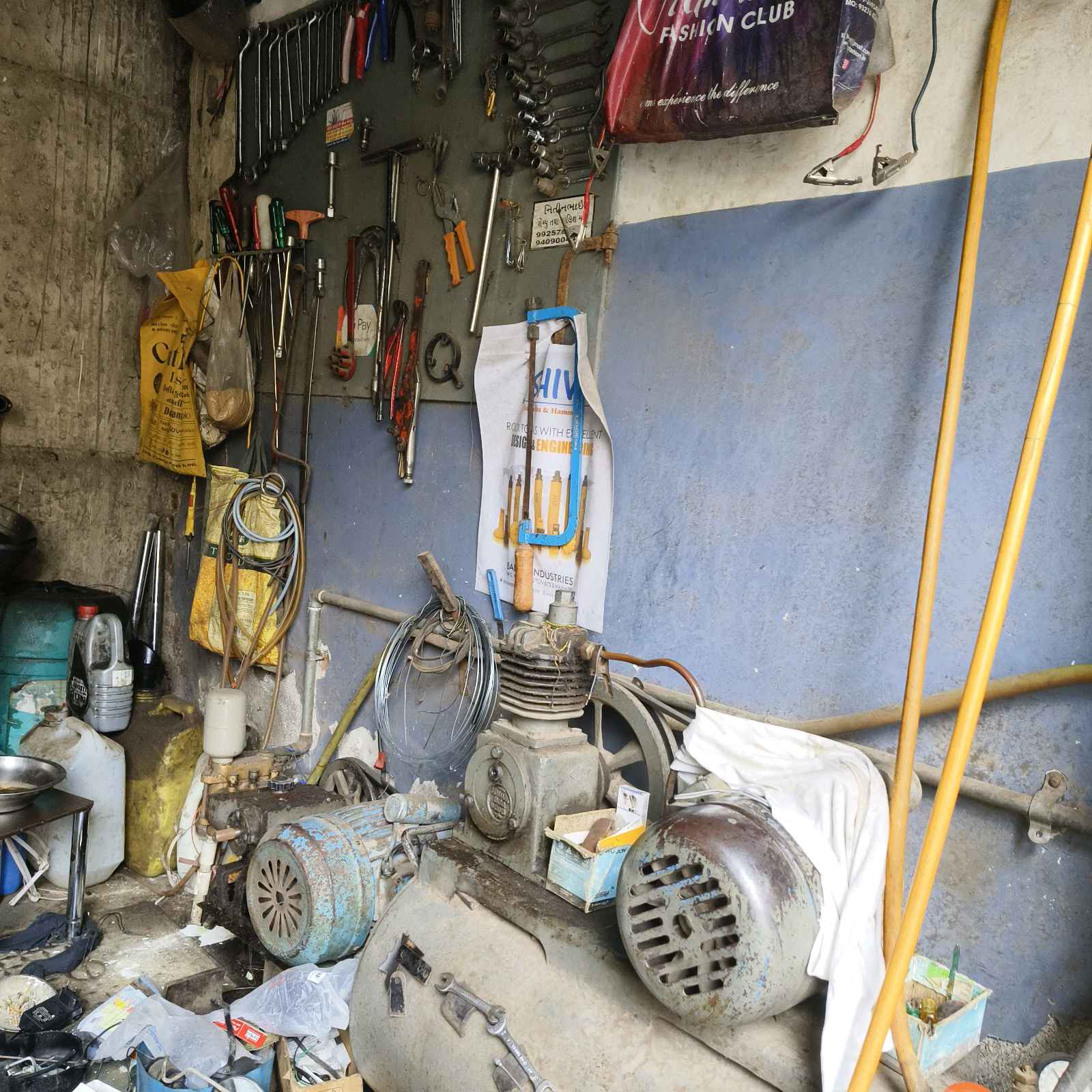 Workshop Front