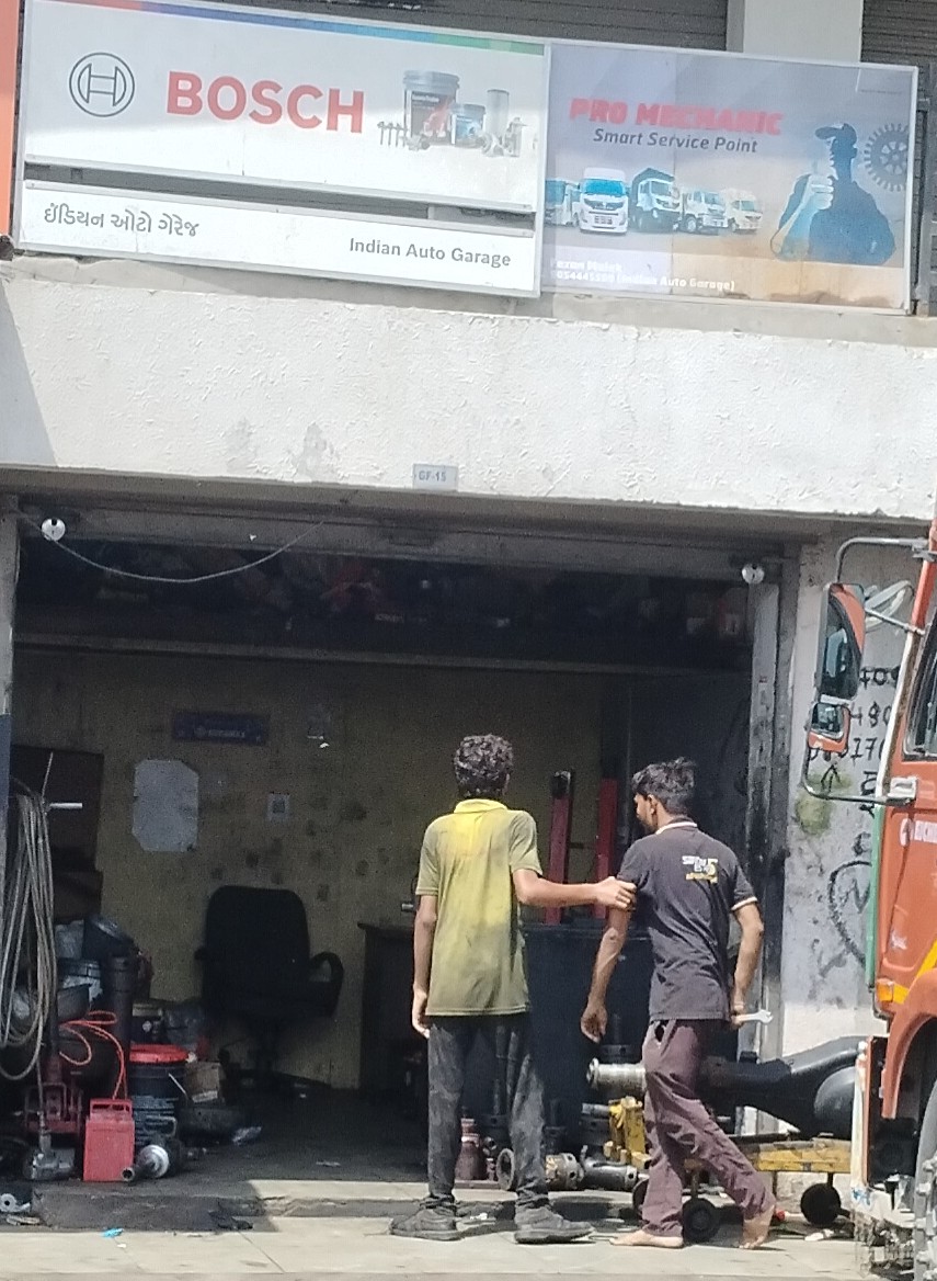 Workshop Front