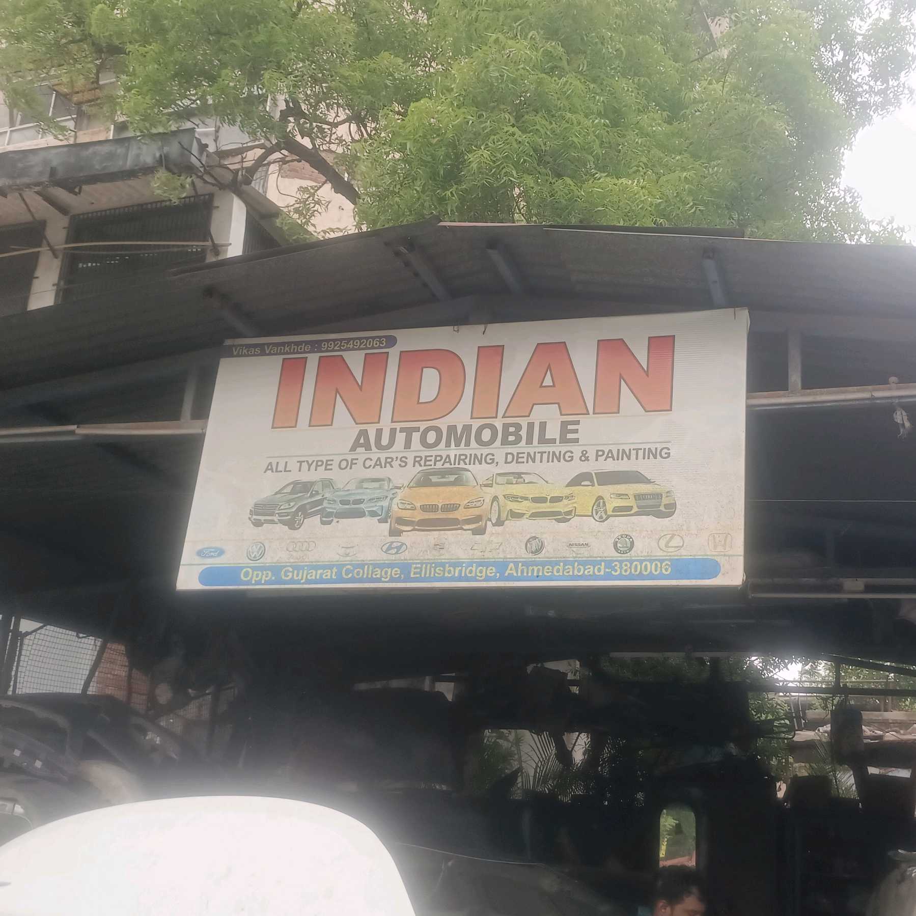 Workshop Front
