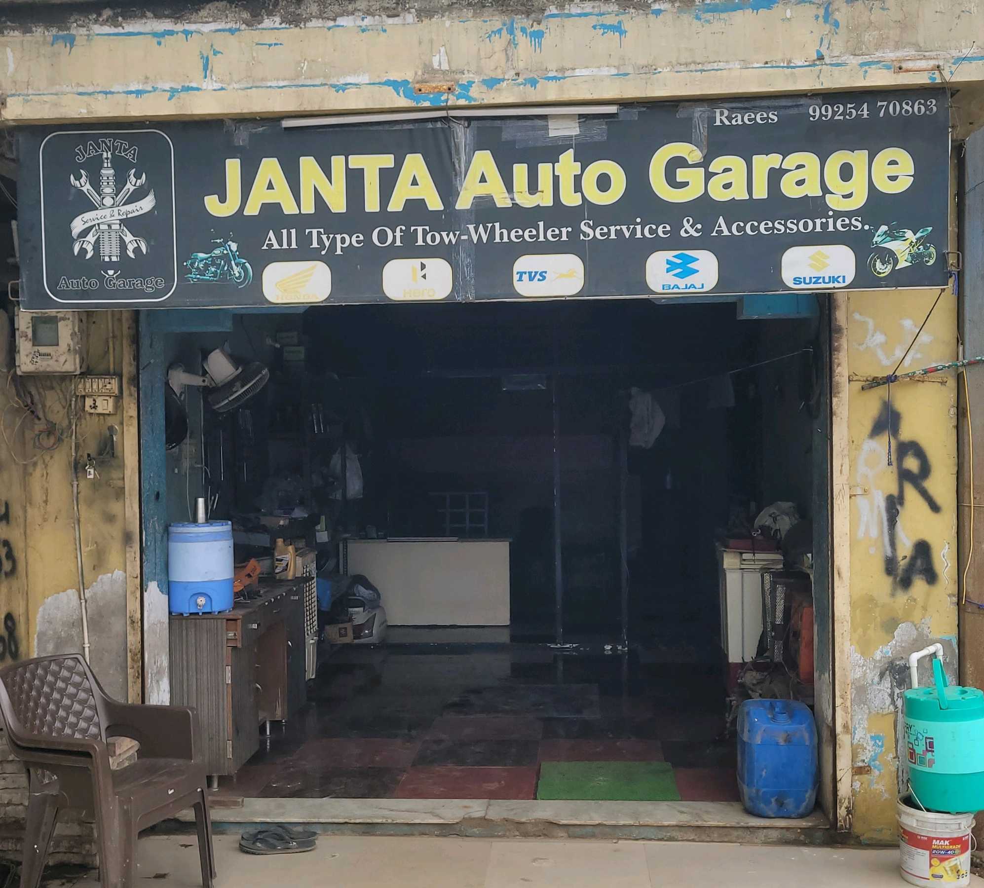 Workshop Front