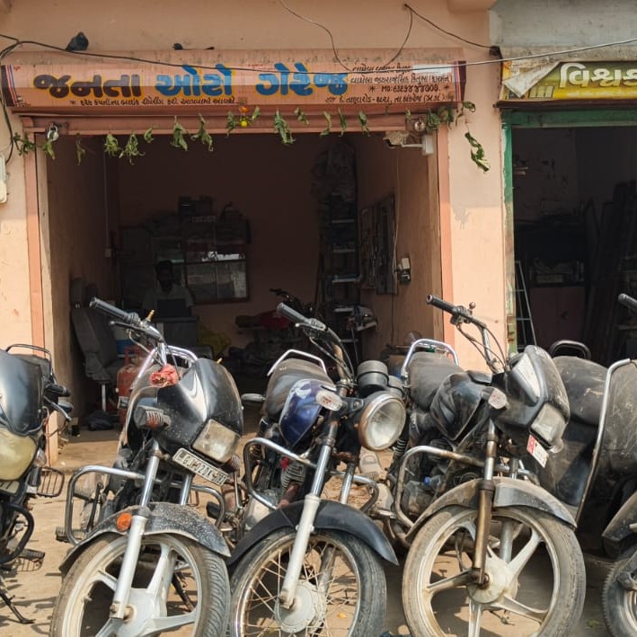Workshop Front