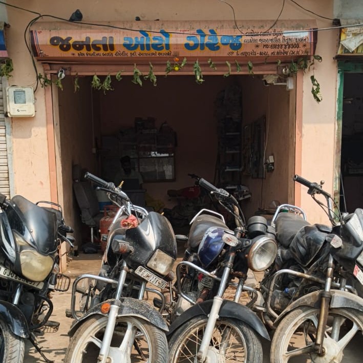 Workshop Front