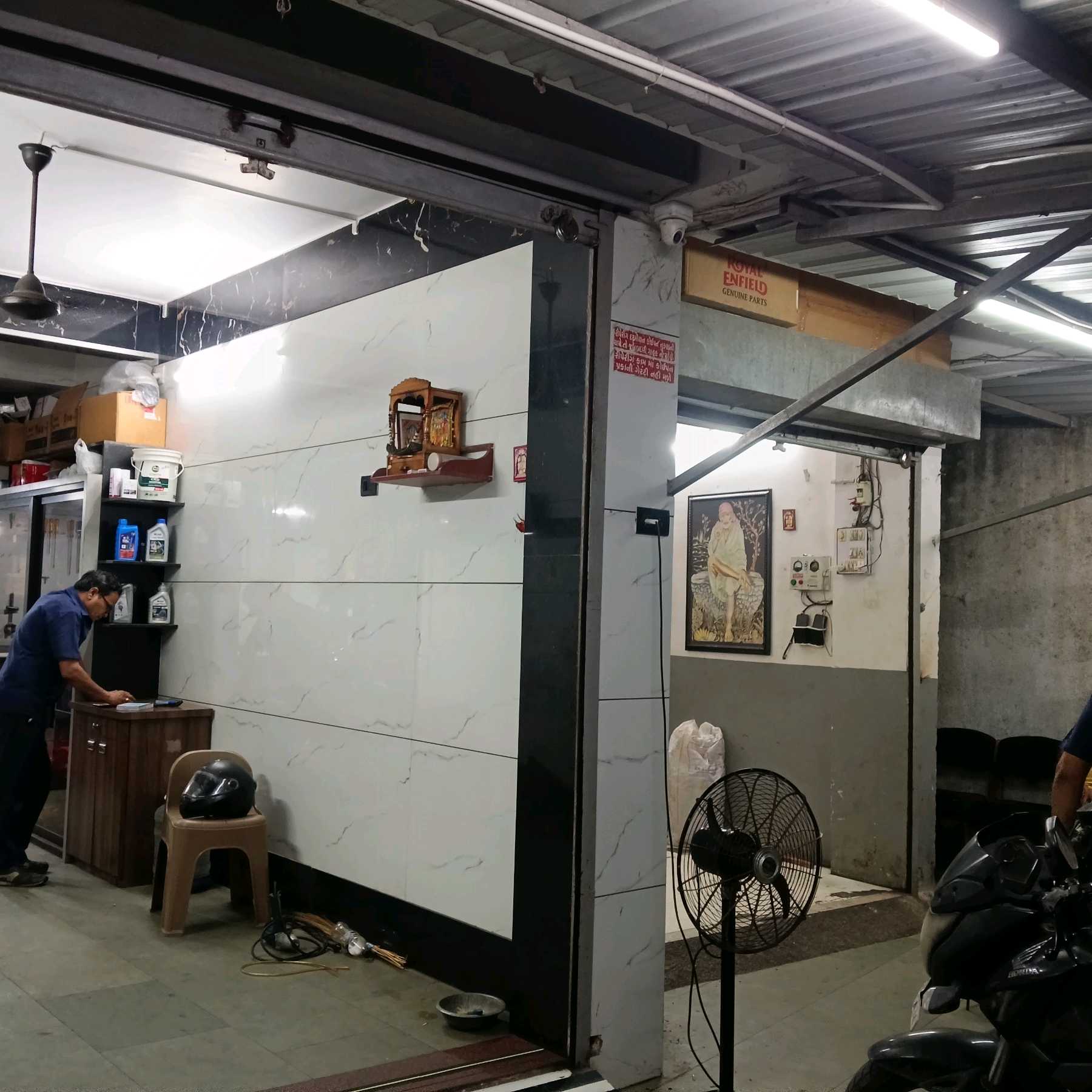 Workshop Front