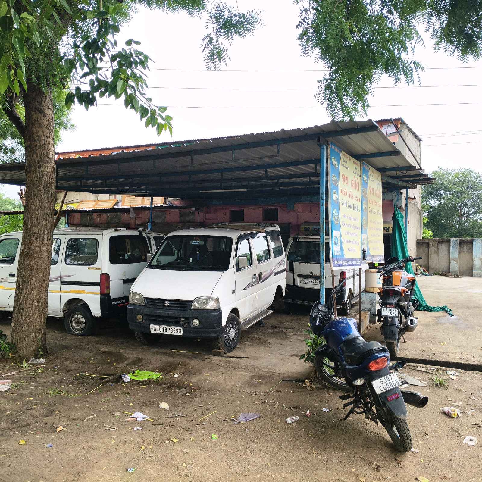 Workshop Front