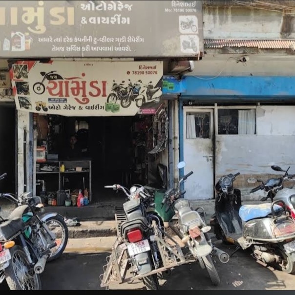 Workshop Front