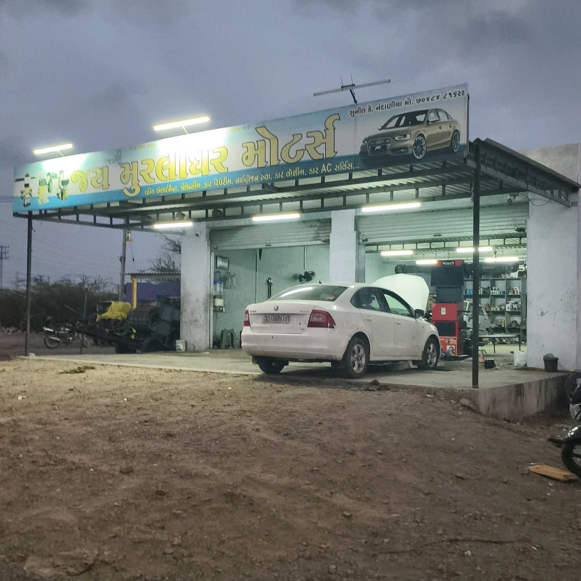 Workshop Front