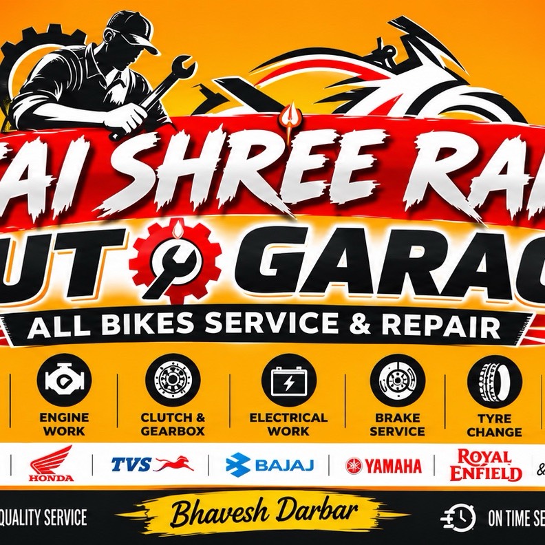 Workshop Front