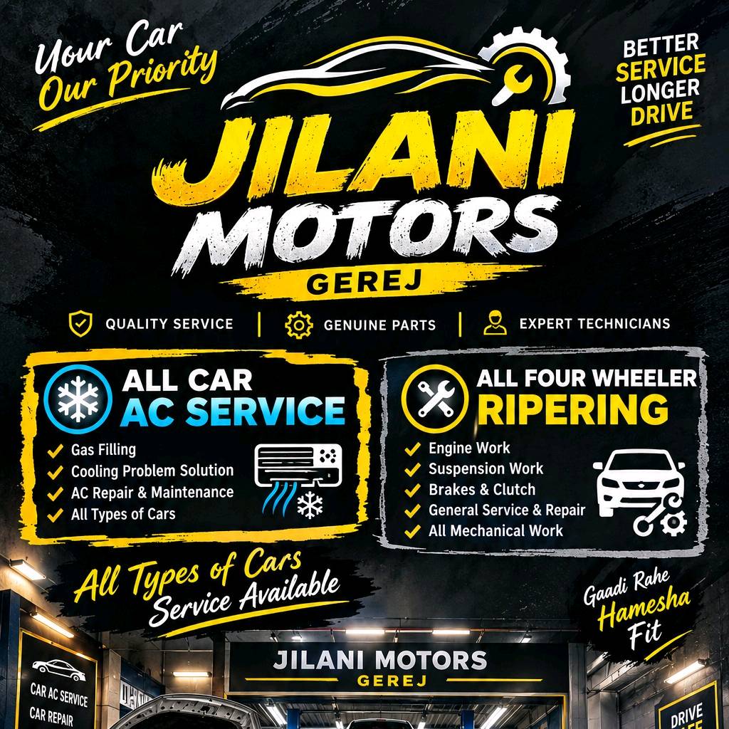 Workshop Front