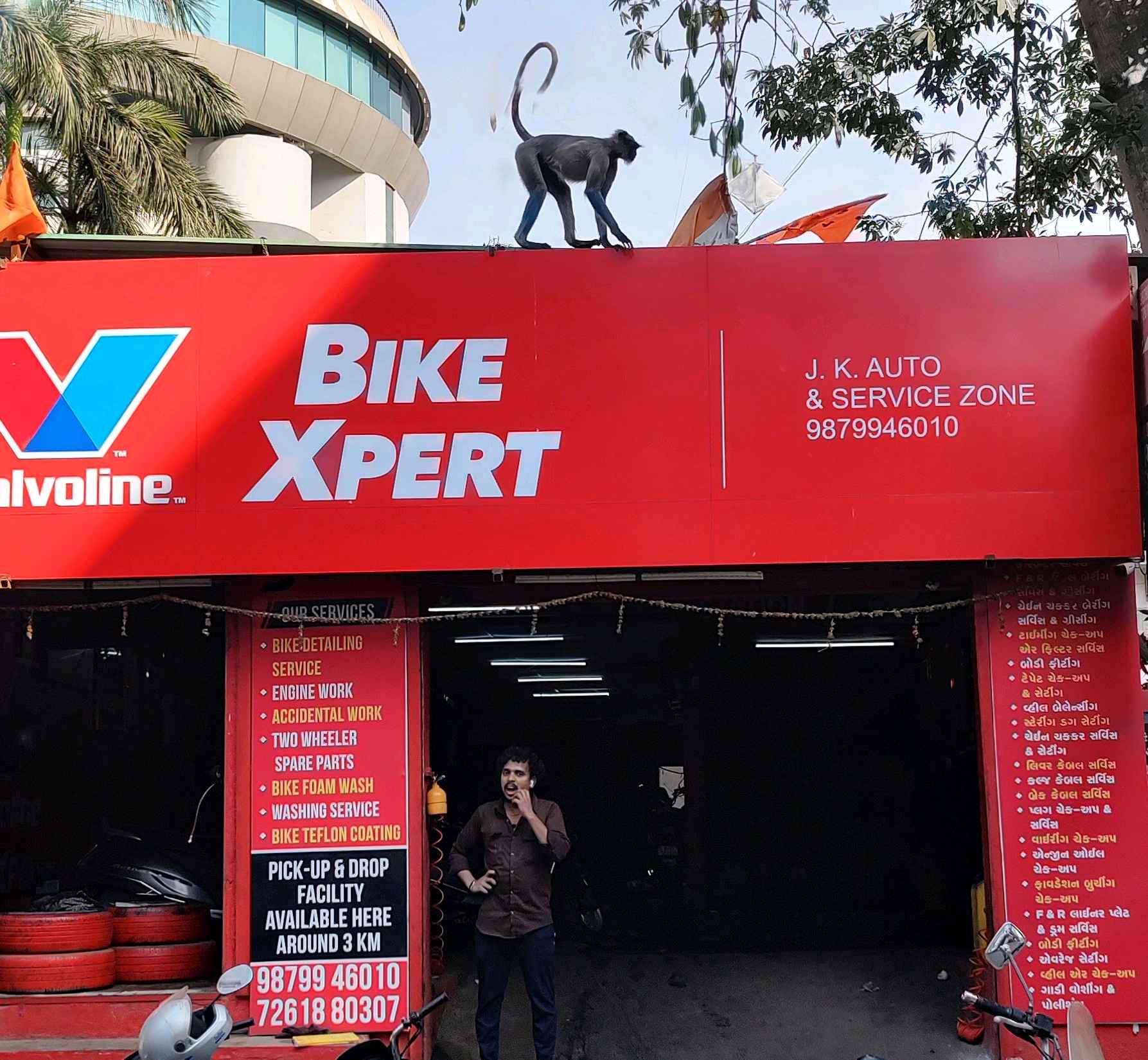 Workshop Front